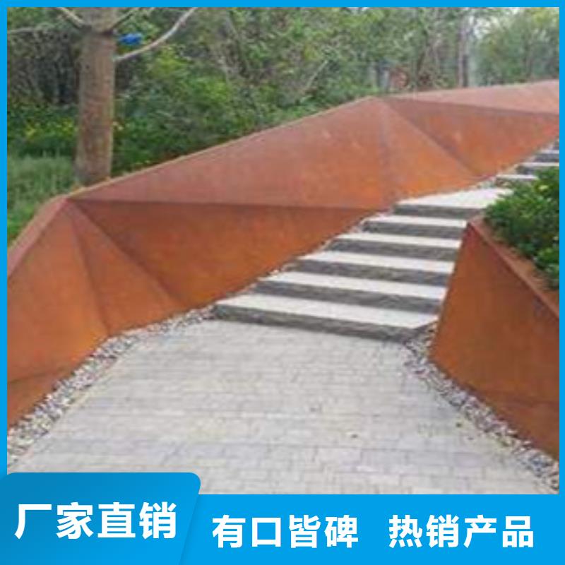 耐候板桥梁耐候板经验丰富质量放心工艺层层把关