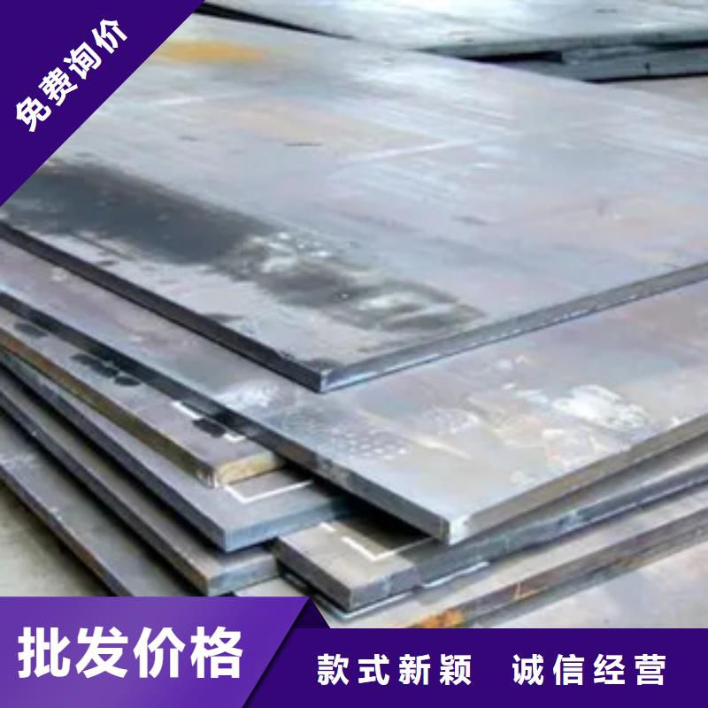 高强板【耐磨板】厂家规格全源头厂家来图定制