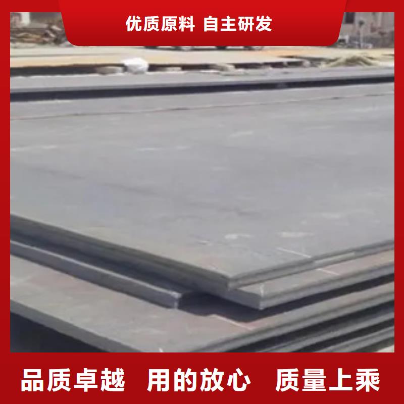 【高强板高建管一致好评产品】源头工厂