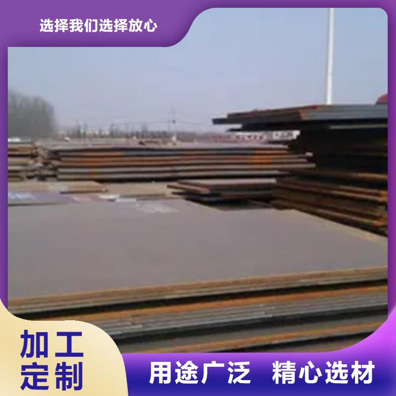 高强板,桥梁耐候板好品质经得住考验库存丰富