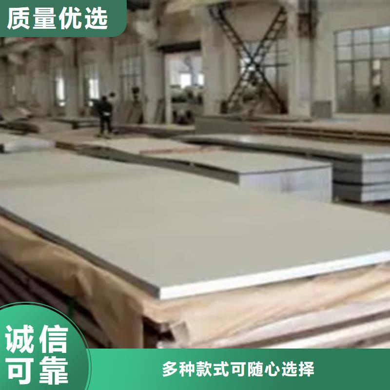 高建板耐磨板高标准高品质一站式采购方便省心