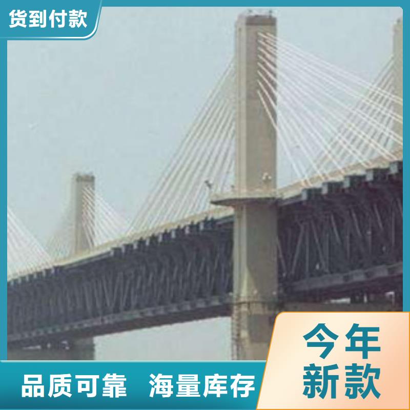 桥梁板_合金板种类多质量好工厂批发