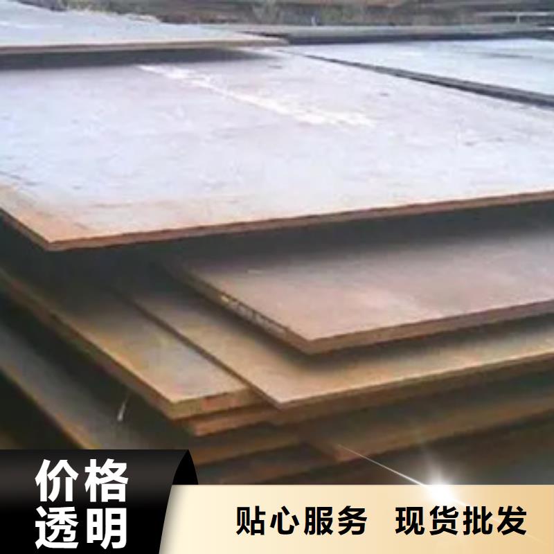 桥梁板船板今日价格当地货源