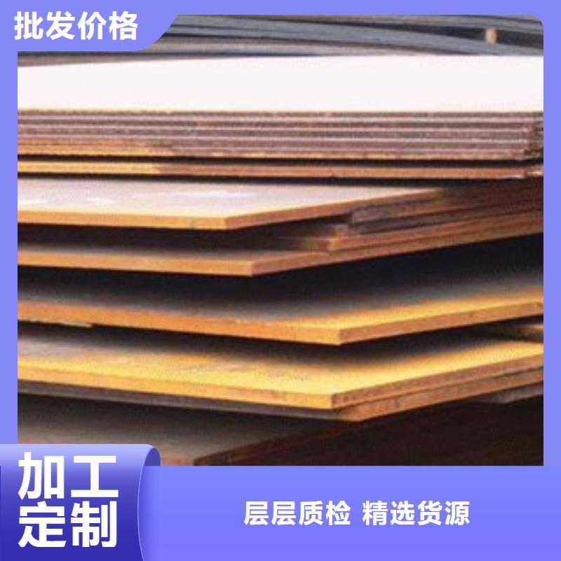 桥梁板船板专注细节更放心诚信为本