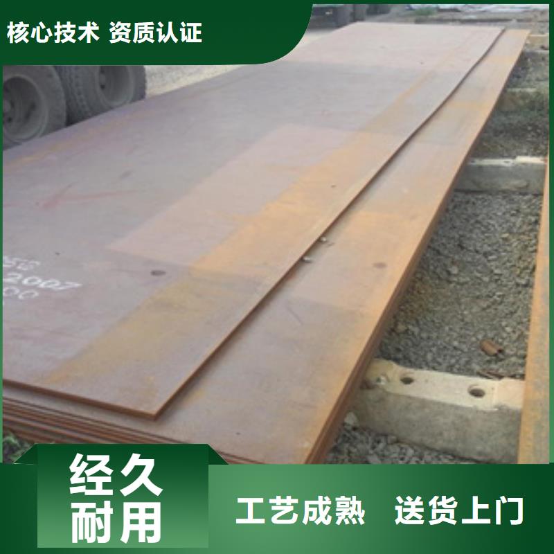 桥梁板风塔结构钢品质保障价格合理精品优选
