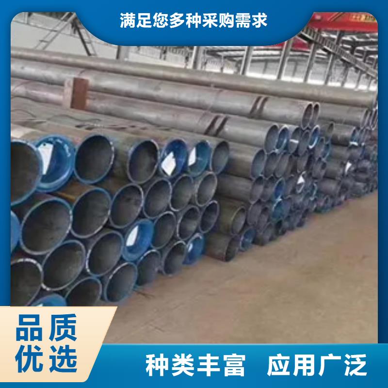 高建管_合金板严选材质货源稳定