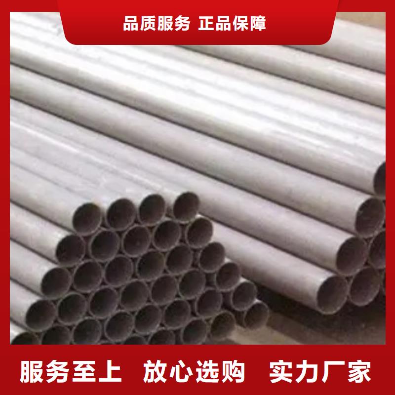 【耐候管风塔结构钢匠心品质】同城制造商