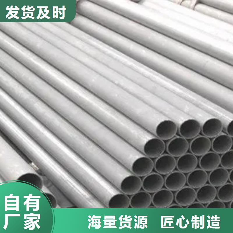 耐候管耐磨板专业生产N年本地服务商