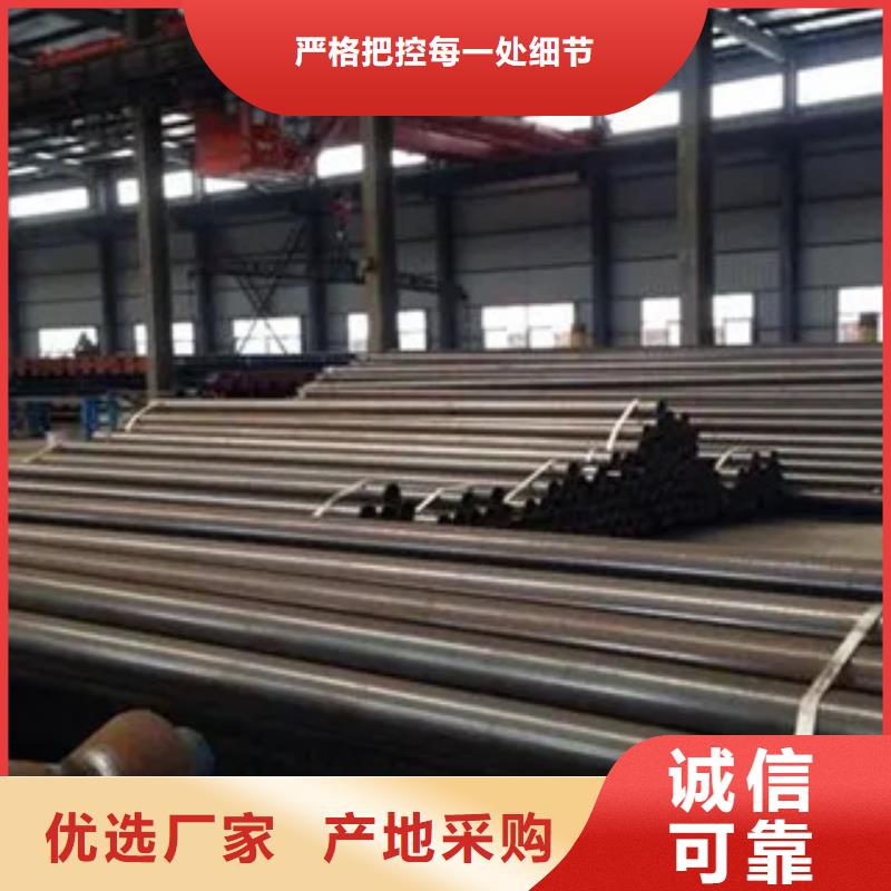 耐候管【桥梁耐候板】经验丰富品质可靠采购