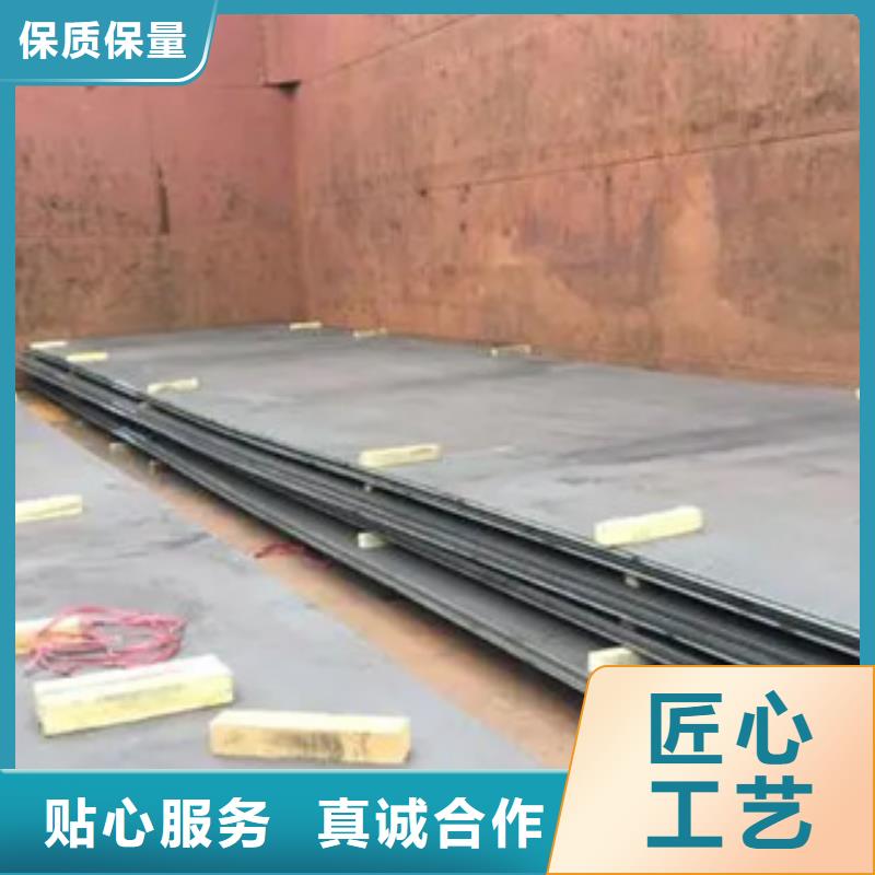 管线钢板高强板多种工艺支持大批量采购