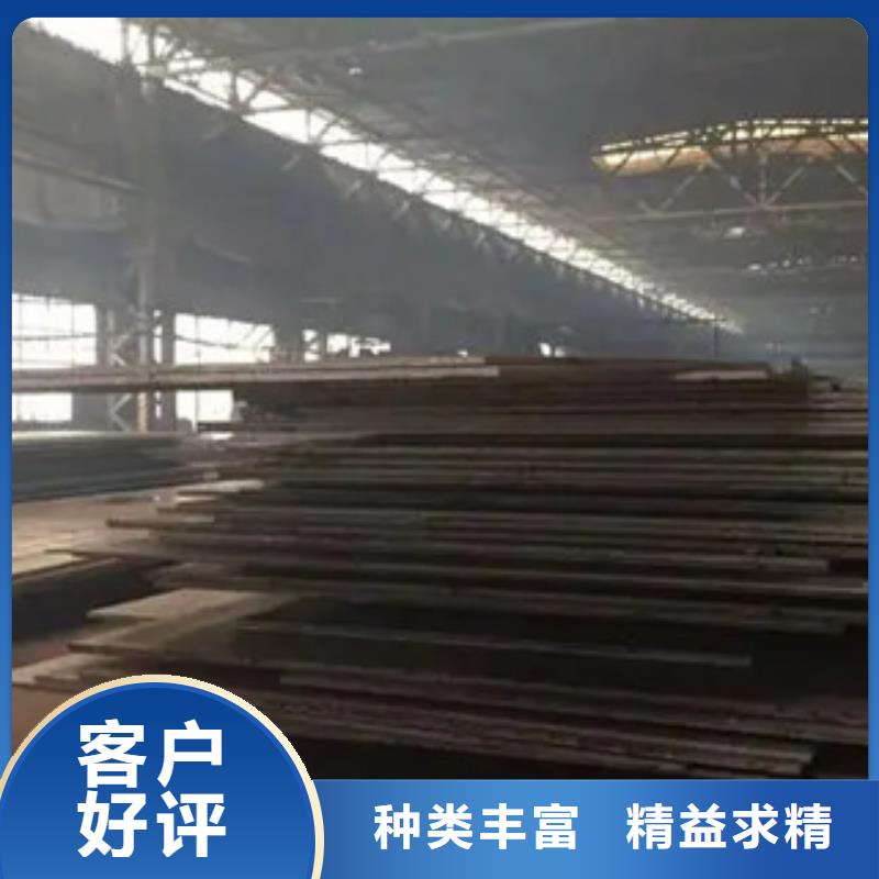 管线钢板船板随心所欲定制当地经销商