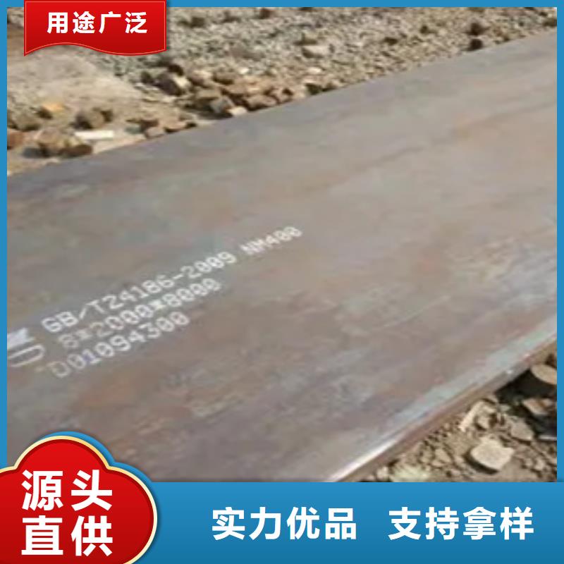 管线钢板桥梁耐候板敢与同行比质量库存齐全厂家直供