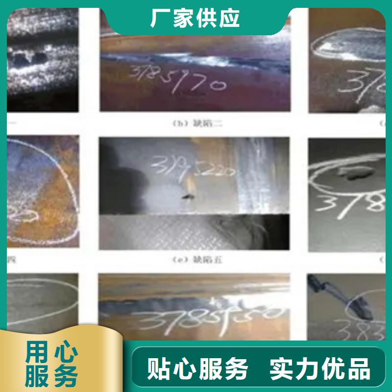 管线钢板合金板按需定做同行低价