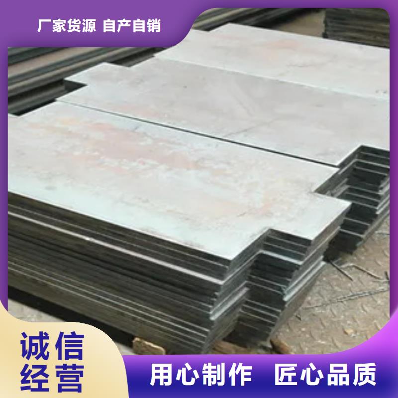 船板合金板种类丰富以质量求生存