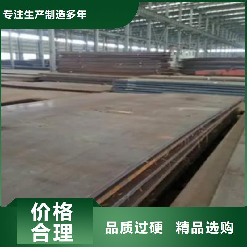 耐磨板,桥梁板厂家直销值得选择用心经营