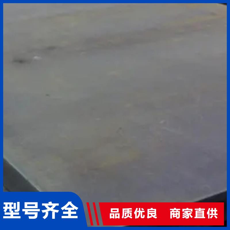 【高强钢板】耐候板快捷物流专业信赖厂家