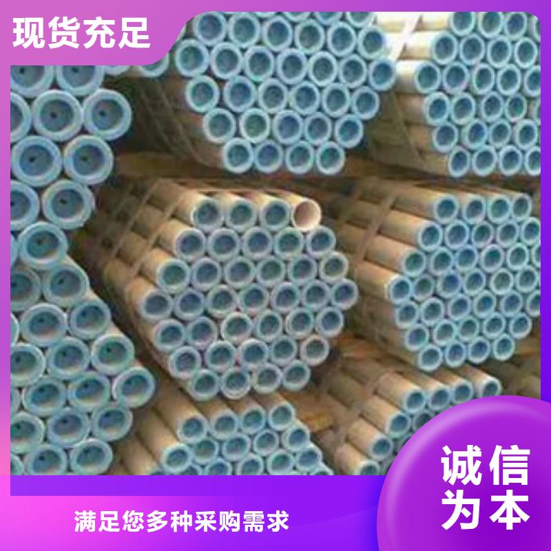 耐候钢管,桥梁板品质信得过同城品牌