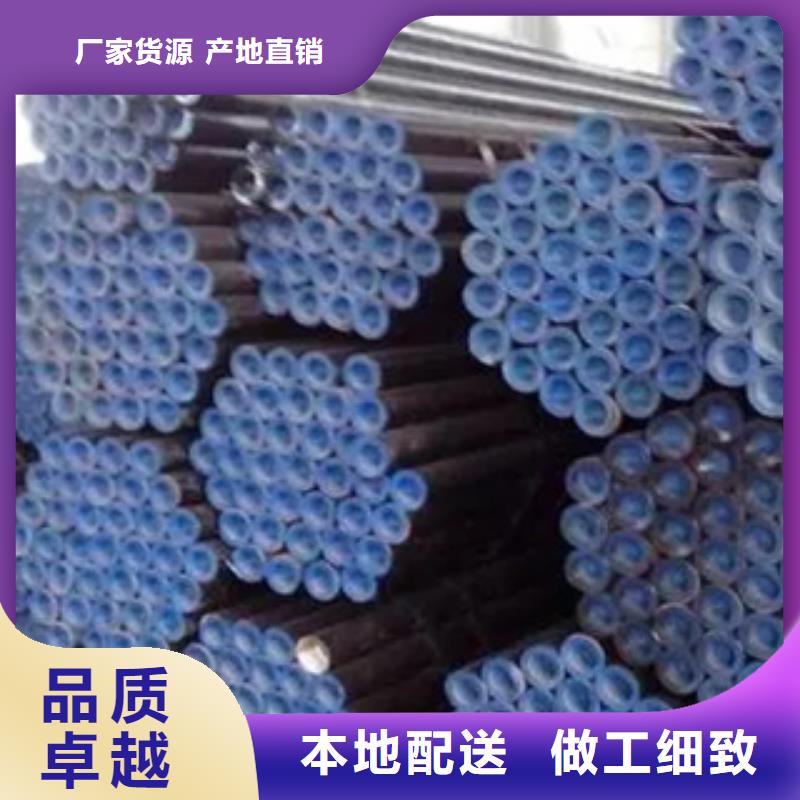 耐候钢管合金板品质过硬源头厂家