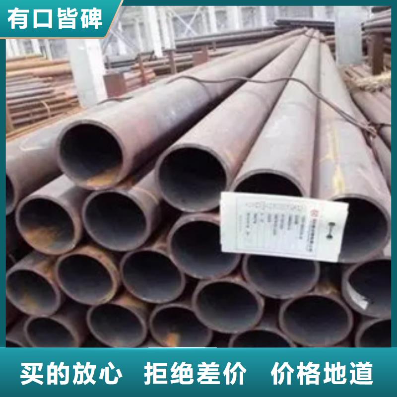 耐候钢管耐候板质检严格放心品质一致好评产品