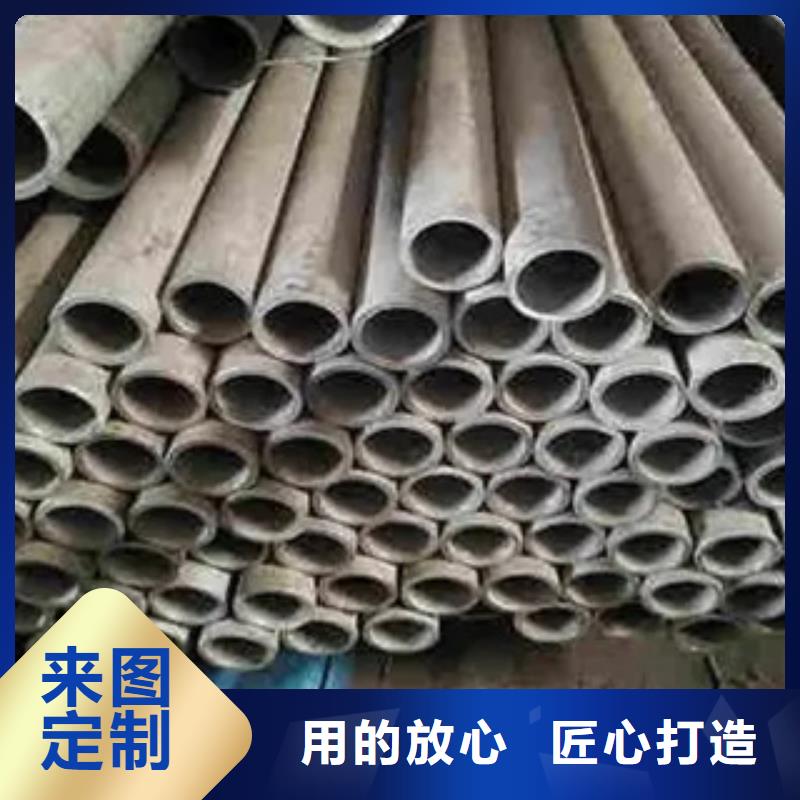 耐候钢管高强板现货诚信经营同行低价