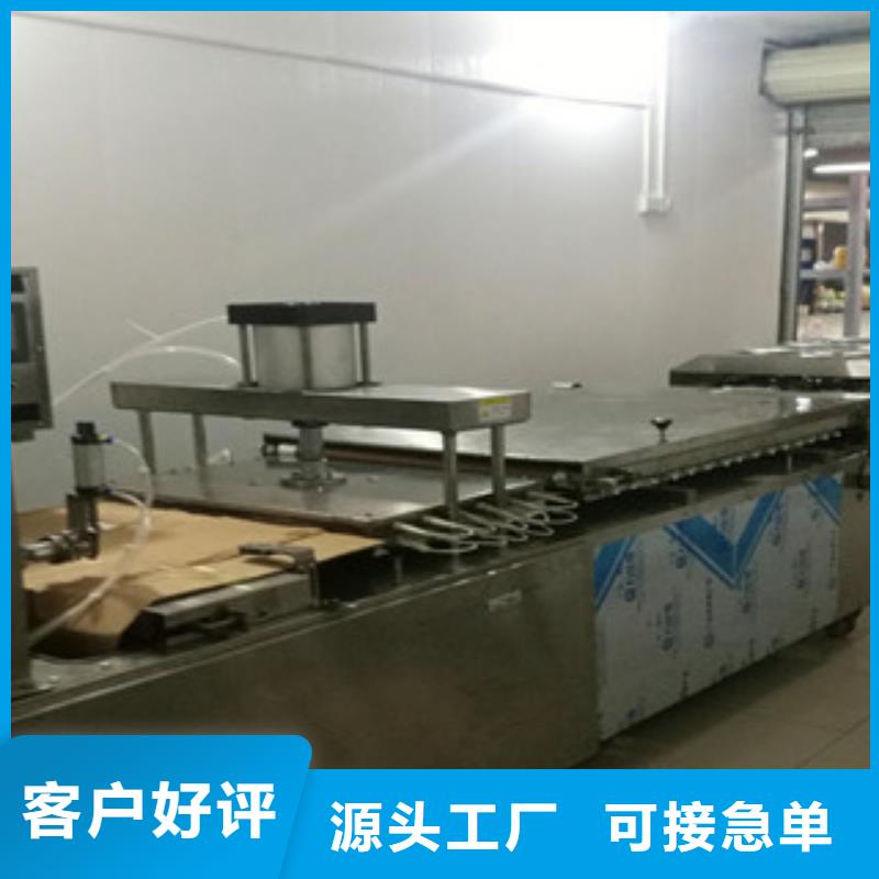 烙馍机全自动单饼机出厂价匠心品质