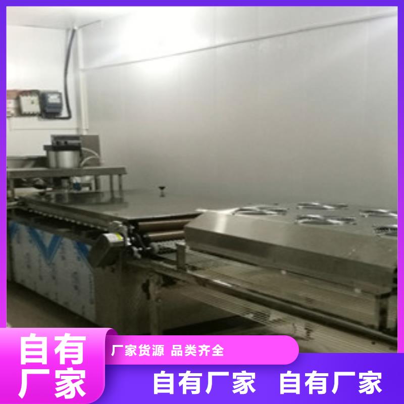【烙馍机_单饼机专业生产厂家】以质量求生存