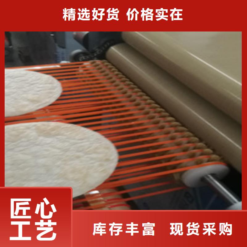 【单饼机全自动烙馍成型机好品质用的放心】当地经销商