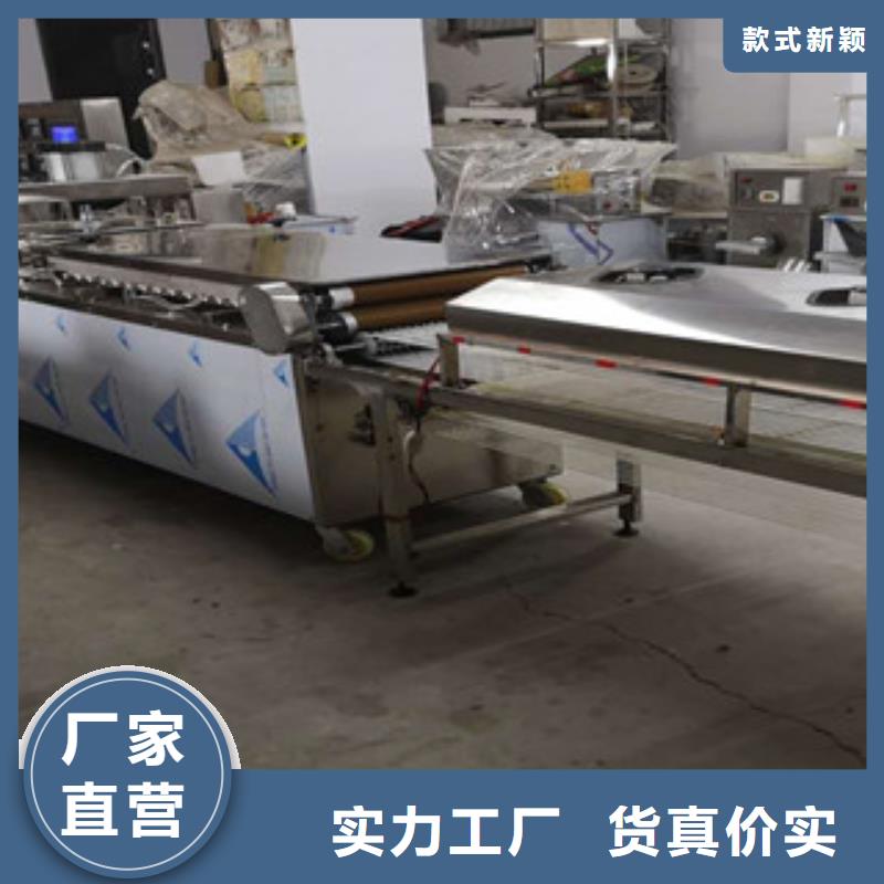 单饼机,不锈钢筋饼机器送货上门源头工厂