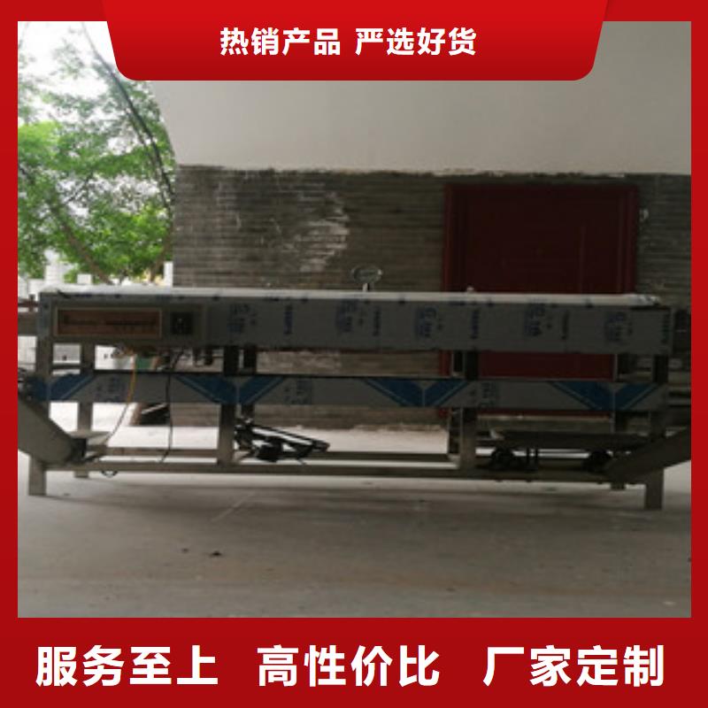 凉皮机双排数控单饼机客户好评追求细节品质