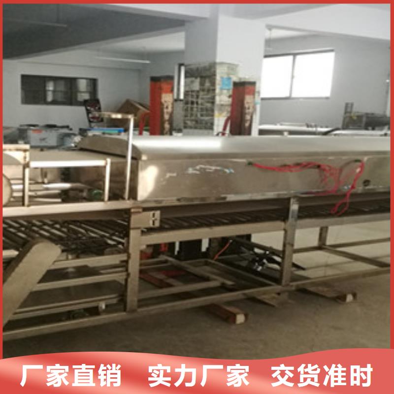 凉皮机,单饼机售后服务完善专心专注专业