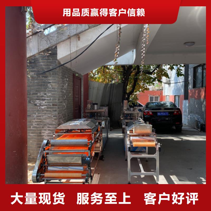 【数控烙馍机】单饼机用品质赢得客户信赖同城公司