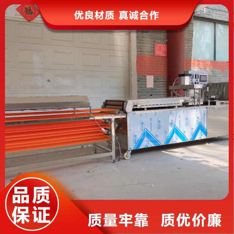 【数控烙馍机】水烙馍机多年厂家可靠商家直供