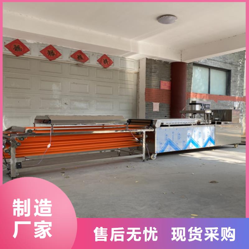 数控烙馍机水烙馍机大品牌值得信赖优选厂家