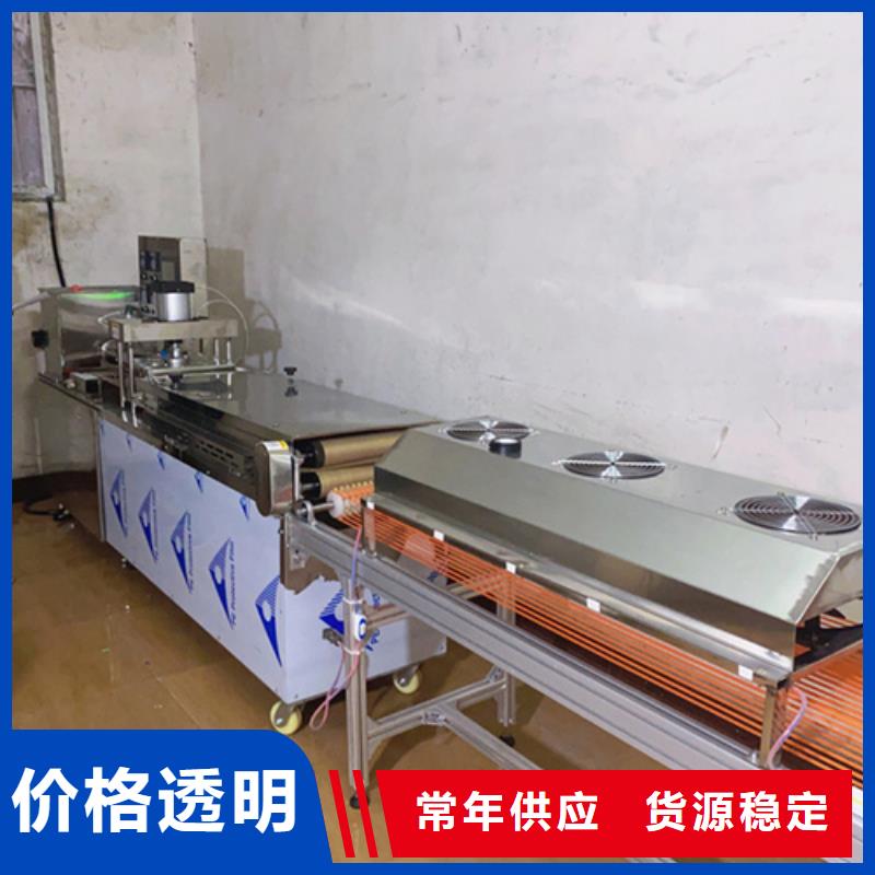 液压烙馍机鸡肉卷饼机供应商当地制造商