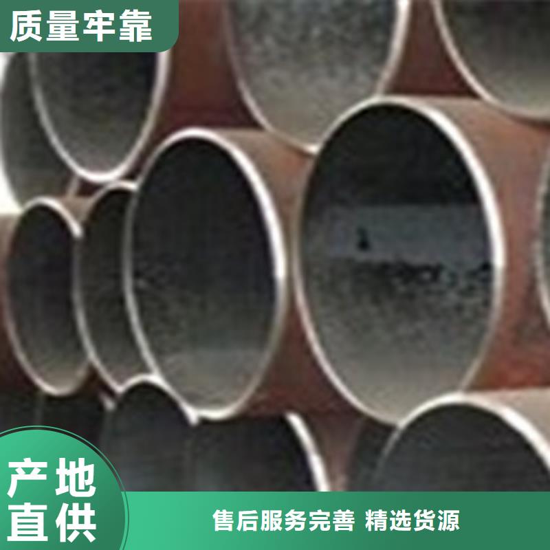 热扩钢管无缝钢管
大库存无缺货危机厂家十分靠谱