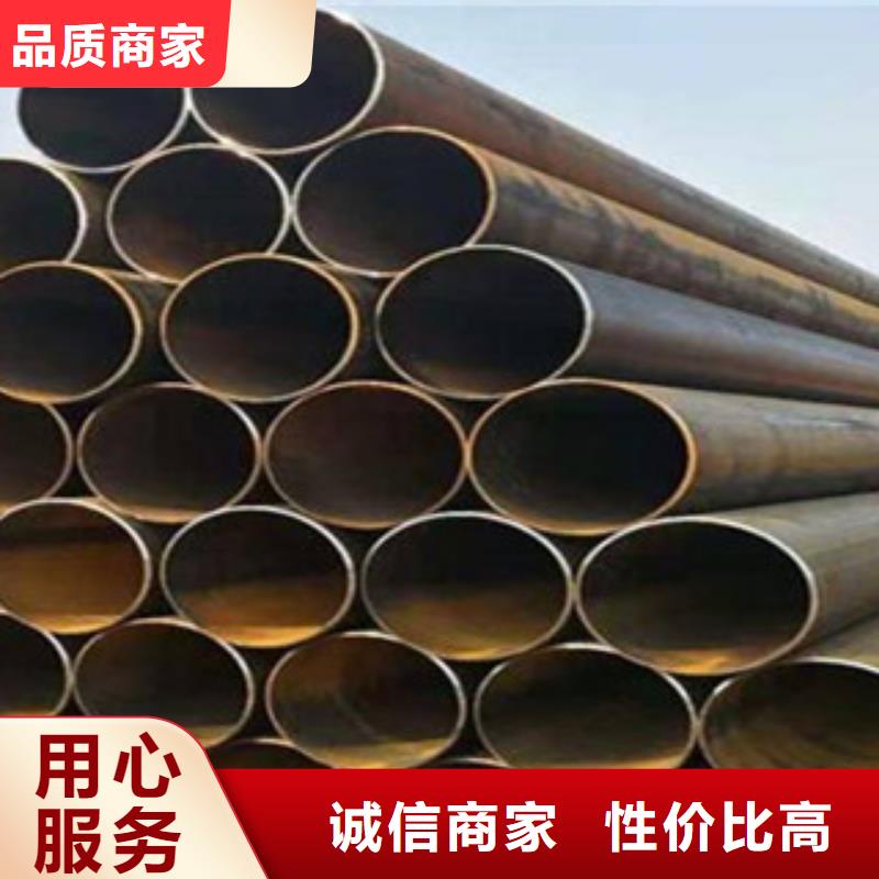 直缝管_合金管厂家实力雄厚本地厂家