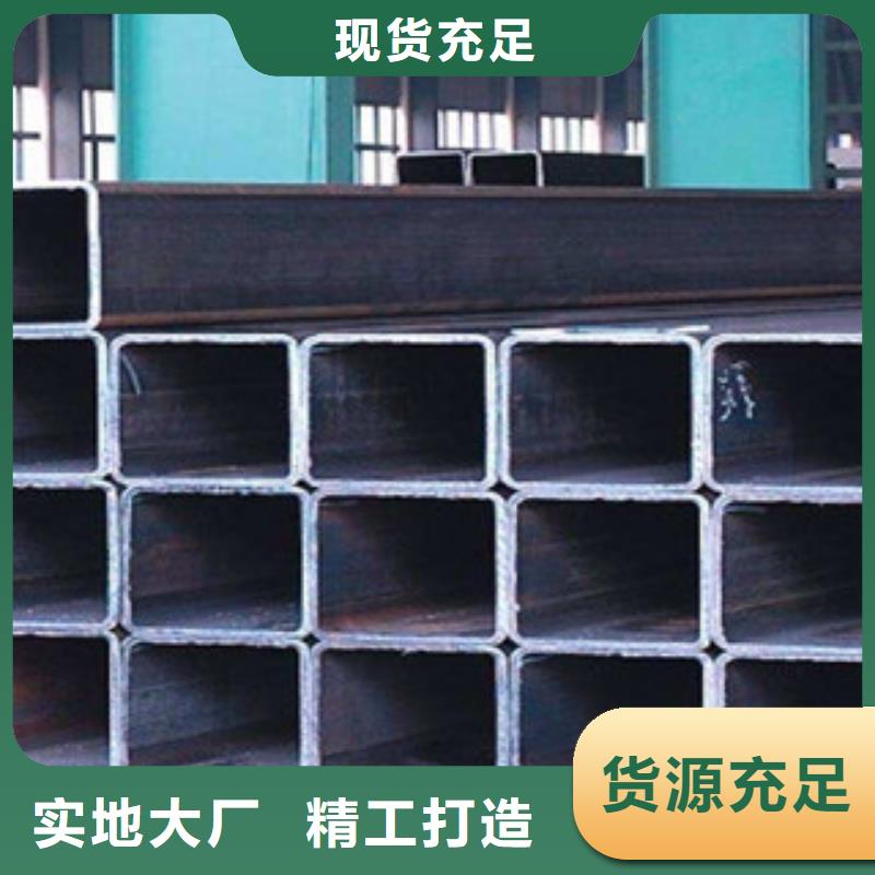方矩管合金管通过检测保质保量