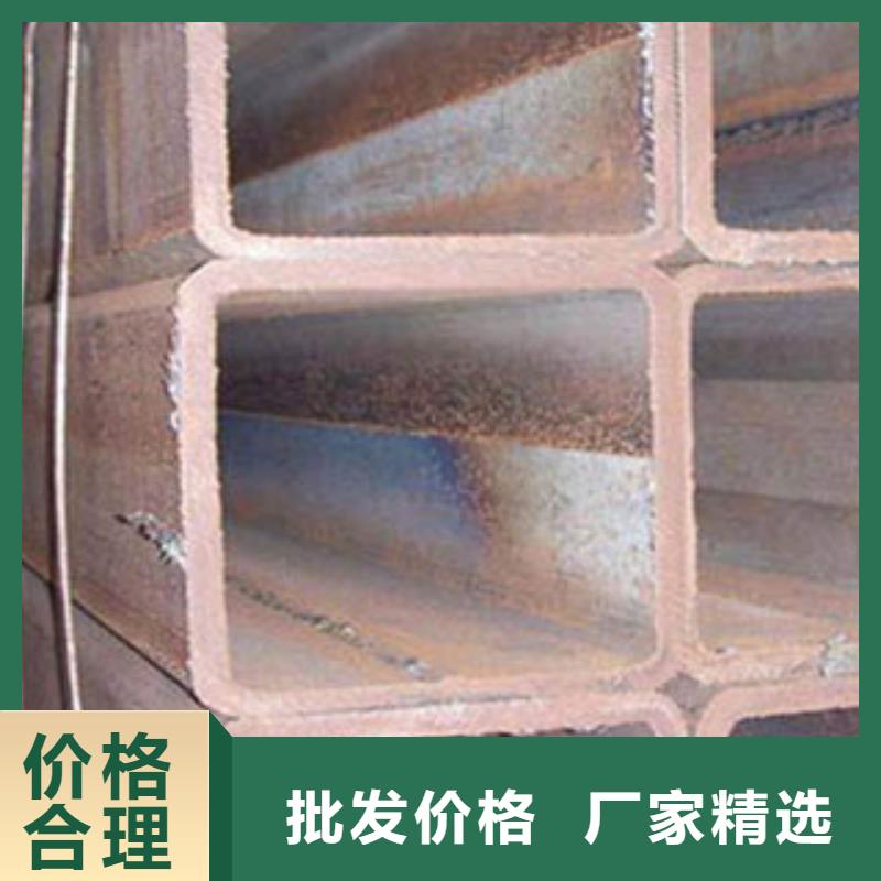【方矩管】Q355C无缝方管产品细节参数质量看得见