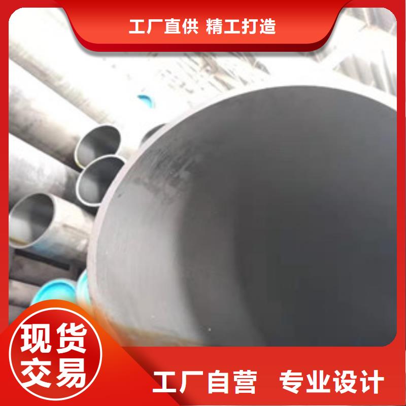 20号绗磨管304不锈钢管生产厂家品质商家本地生产厂家