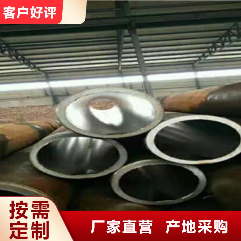 45号绗磨管,【42Crmo大口径无缝钢管】用好材做好产品价格低