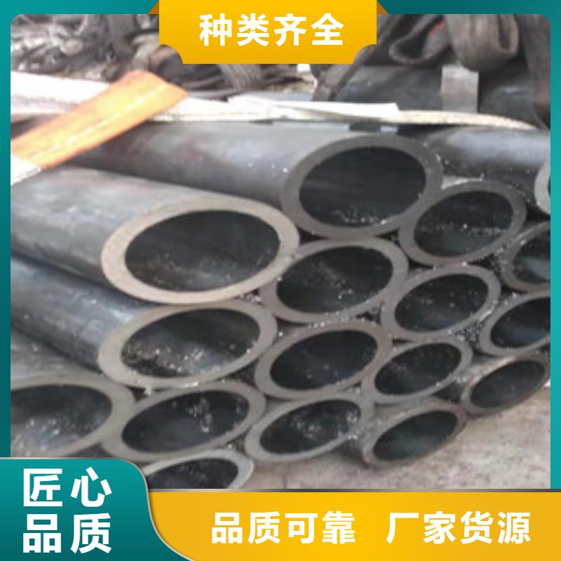 液压油缸管调质活塞杆生产厂家好品质经得住考验本地货源