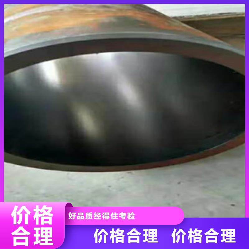 液压油缸管生产基地极速发货实拍品质保障