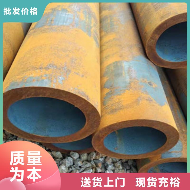 Q355b无缝管镗管生产厂家可定制厂家经验丰富