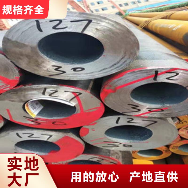 Q355b无缝管,不锈钢管304适用场景当地厂家