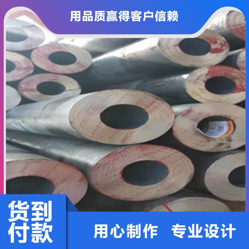 27simn无缝管【16mn钢管】高标准高品质一站式厂家