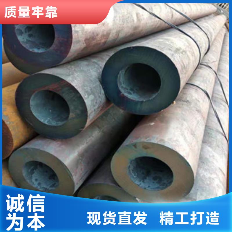 27simn无缝管缸筒厂家厂家直销货源充足实力厂商
