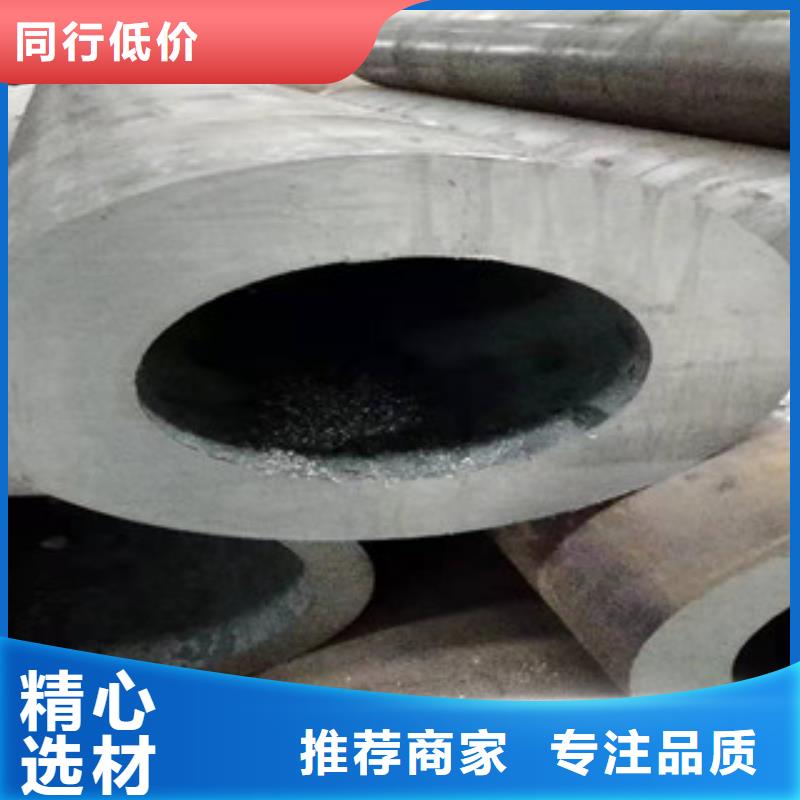 27simn无缝管高频活塞杆产品优势特点本地制造商