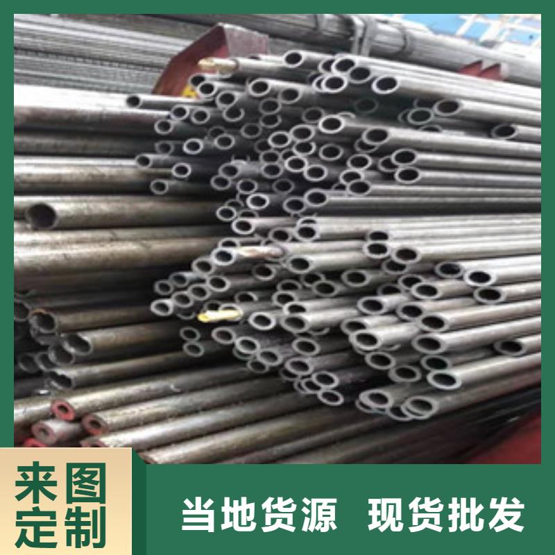 【精密管】_液压油缸管品质可靠细节之处更加用心