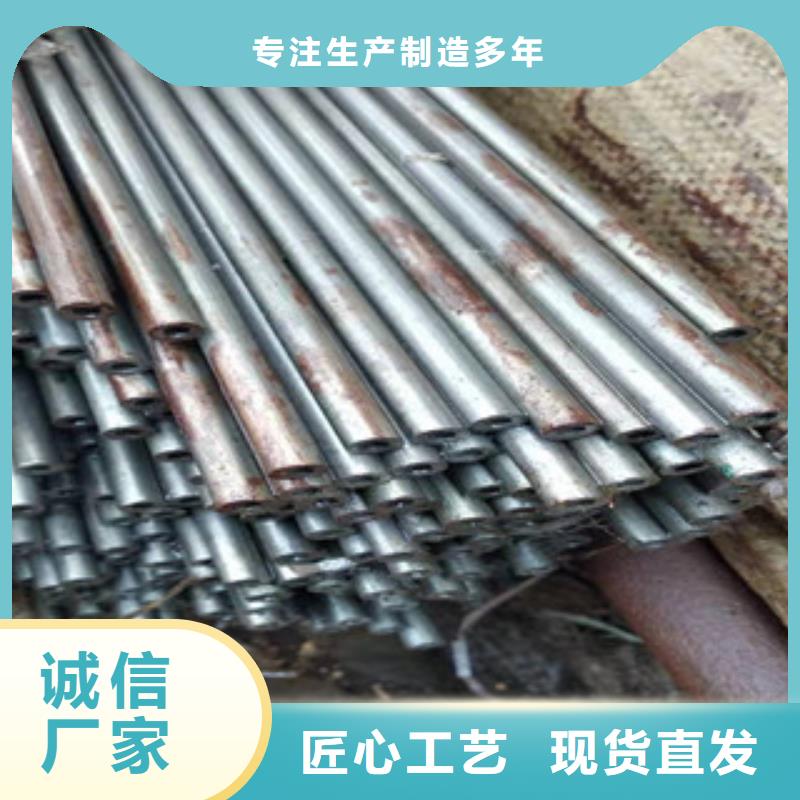 精密管20#绗磨管款式新颖同城经销商