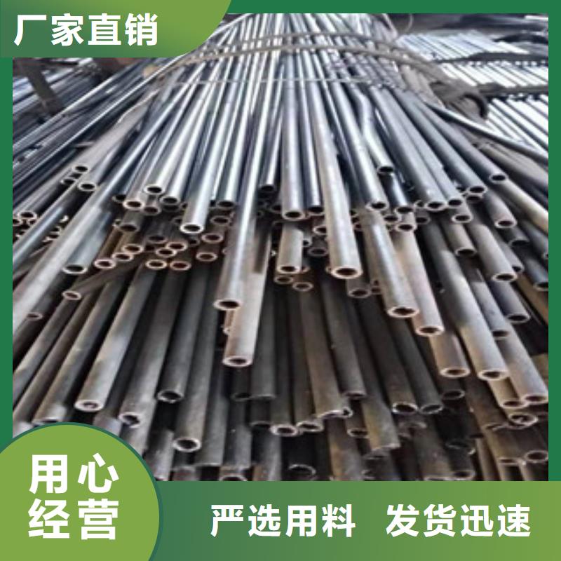 精密管【活塞杆】专业信赖厂家同城货源